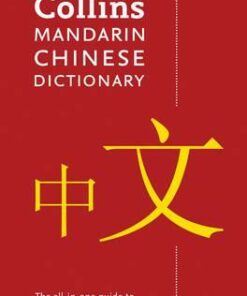 Collins Mandarin Chinese Dictionary Paperback edition : 92