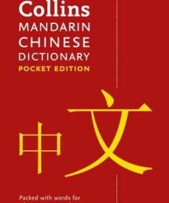 Collins Mandarin Chinese Dictionary Pocket Edition: 40