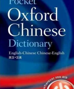 Pocket Oxford Chinese Dictionary - Oxford Dictionaries