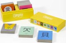 Chineasy (TM) Memory Game - ShaoLan