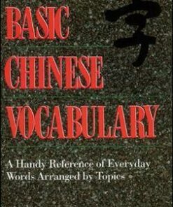 Basic Chinese Vocabulary - Jerome P. Hu