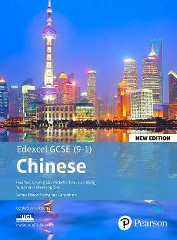 Edexcel GCSE Chinese (9-1) Student Book New Edition: Edexcel GCSE Chinese -