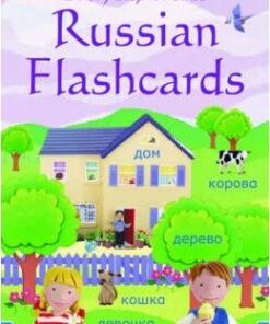 Everyday Words Russian Flashcards - Felicity Brooks