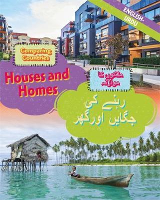 Dual Language Learners: Comparing Countries: Houses and Homes (English/Urdu) - Sabrina Crewe