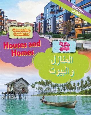 Dual Language Learners: Comparing Countries: Houses and Homes (English/Arabic) - Sabrina Crewe