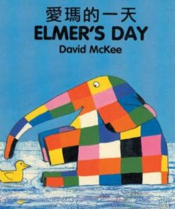 Elmer's Day (chinese-english) - David McKee