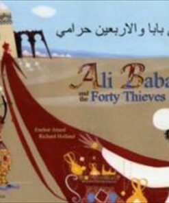 Ali Baba and the Forty Thieves in Arabic and English - Enebor Attard