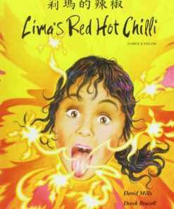 Lima's Red Hot Chilli in Chinese and English - David Mills