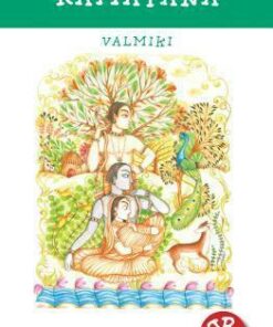 Ramayana - Krishna-Dwaipayana Vyasa