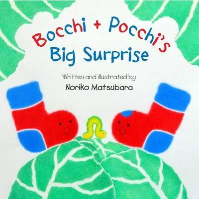 Bocchi and Pocchi's Big Surprise 1 Bocchi and Pocchi's Big Surprise - Noriko Matsubara
