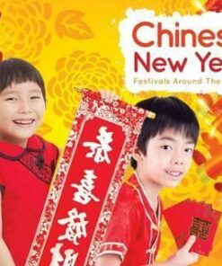 Chinese New Year - Grace Jones