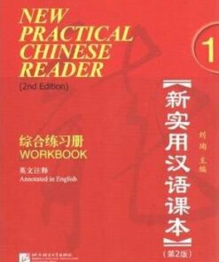 New Practical Chinese Reader vol.1 - Workbook - Xun Liu