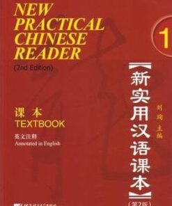 New Practical Chinese Reader vol.1 - Textbook - Xun Liu