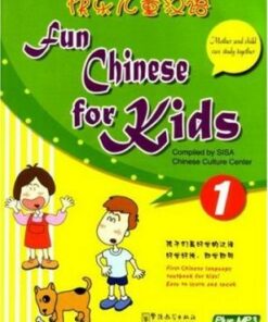 Fun Chinese for Kids 1 - Sisa
