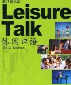 Leisure Talk - Li Shujuan