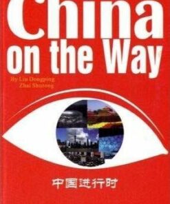China on the Way - Liu Dongping