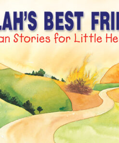 Allah's Best Friend - Saniyasnain Khan