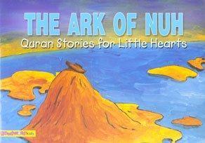 The Ark of Nuh - Saniyasnain Khan