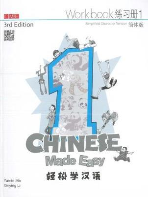 Chinese Made Easy 1 - workbook. Simplified character version: 2018 - Yamin Ma