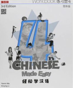 Chinese Made Easy 4 - workbook. Simplified character version.: 2017 - Yamin Ma
