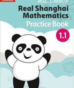 Real Shanghai Mathematics - Pupil Practice Book 1.1 - Huang Xingfeng