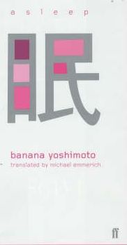 Asleep - Banana Yoshimoto