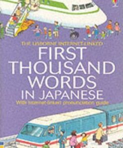 First 1000 Words: Japanese - Heather Amery