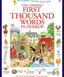First Thousand Words in Hebrew - Heather Amery