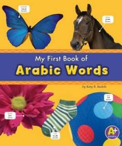 Arabic Words - Katy R. Kudela