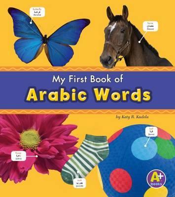 Arabic Words - Katy R. Kudela