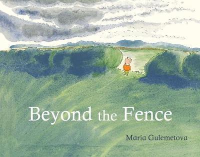 Beyond the Fence 5 Beyond the Fence - Maria Gulemetova