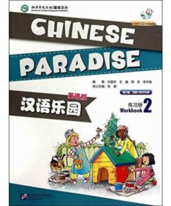 Chinese Paradise vol.2 - Workbook - Fuhua Liu