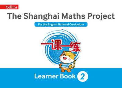 The Shanghai Maths Project Year 2 Learning (Shanghai Maths) - Laura Clarke - 9780008225964