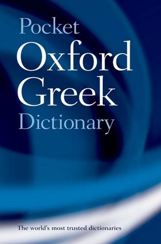 The Pocket Oxford Greek Dictionary - J.T. Pring - 9780198603276