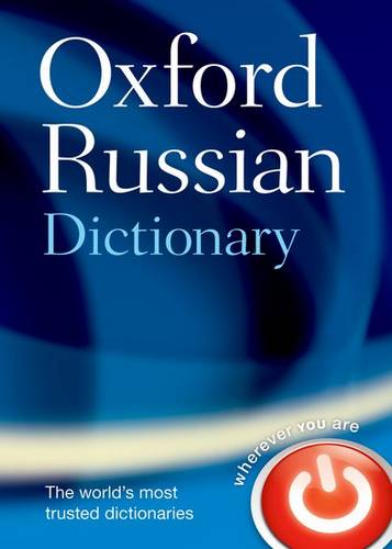 Oxford Russian Dictionary - Oxford Dictionaries - 9780198614203