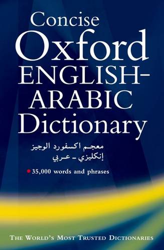 Concise Oxford English-Arabic Dictionary of Current Usage - N. S. Doniach - 9780198643210