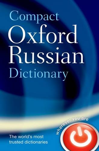 Compact Oxford Russian Dictionary - Oxford Dictionaries - 9780199576173
