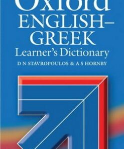 Oxford English-Greek Learners Dictionary (2nd Edition) -  - 9780194325677
