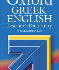 Oxford Greek-English Learners Dictionary (Revised Edition) - D. N. Stavropoulos - 9780194325684