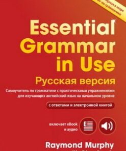 Essential Grammar in Use Russian Edition Book with Answers and Interactive eBook -  - 9781316629963