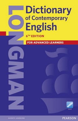 Longman Dictionary of Contemporary English (6th Edition) Paperback with Online Access -  - 9781447954200