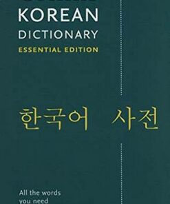 Collins Korean Essential Dictionary - Collins Dictionaries - 9780008270636