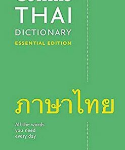 Collins Thai Essential Dictionary - Collins Dictionaries - 9780008270674