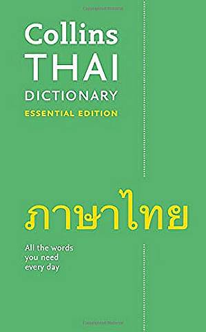 Collins Thai Essential Dictionary - Collins Dictionaries - 9780008270674