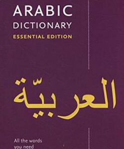 Collins Arabic Essential Dictionary - Collins Dictionaries - 9780008270681