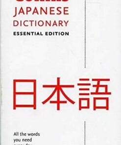 Collins Japanese Essential Dictionary - Collins Dictionaries - 9780008270711