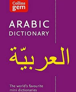 Collins Arabic Gem Dictionary (Collins Gem) - Collins Dictionaries - 9780008270810