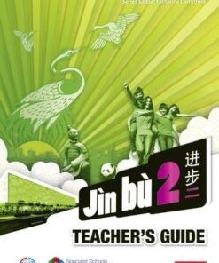Jin bu 2 Teacher Guide - Anne Martin - 9780435041199