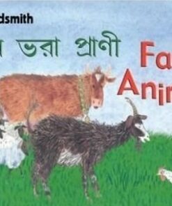 Brian Wildsmith's Farm Animals (Bengali/English) - Brian Wildsmith - 9781595721365