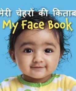 My Face Book (Hindi/English) - Star Bright Books - 9781595728210